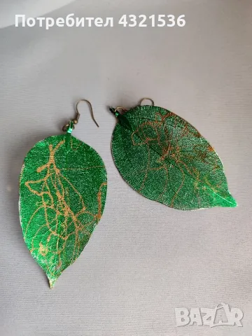 Обеци листа, снимка 2 - Обеци - 48370401