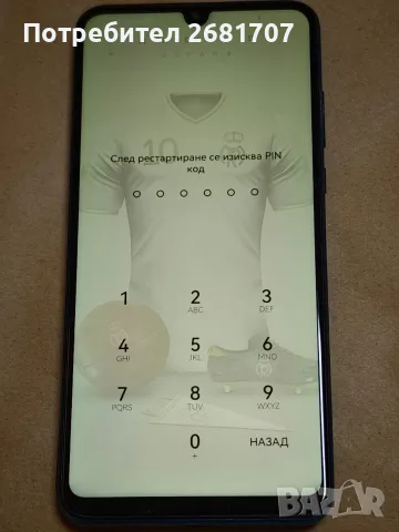 телефон Huawei P 30 lite , снимка 7 - Huawei - 55826788