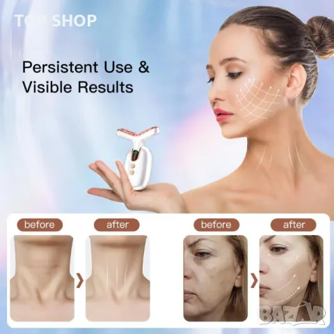 Многофункционален масажор за лице и шия (бяло злато), снимка 5 - Масажори - 49500290