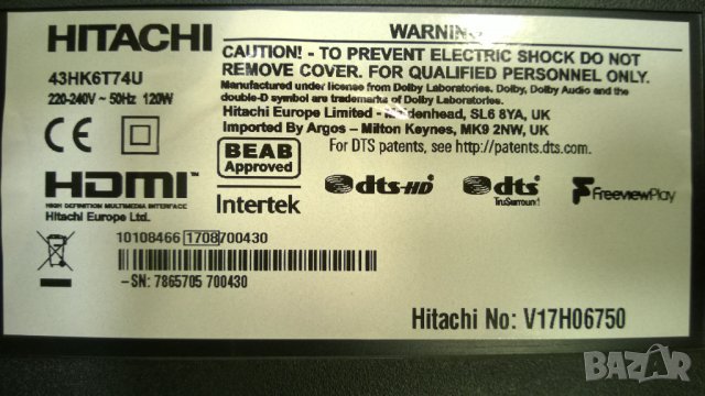 HITACHI-43HK6T74U, снимка 3 - Телевизори - 31705406