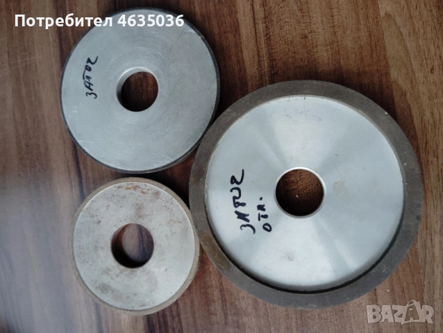 Диамантен диск за рязане и шлайфане , снимка 4 - Други инструменти - 52256257