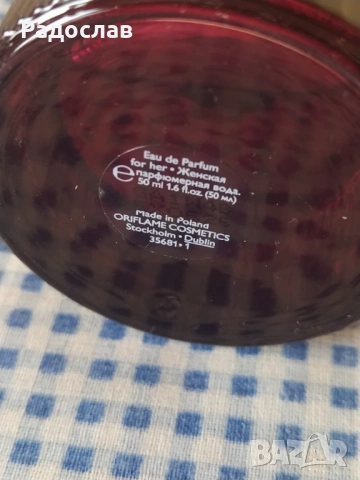 парфюм Amber Elixir Mystery , снимка 5 - Дамски парфюми - 54009979