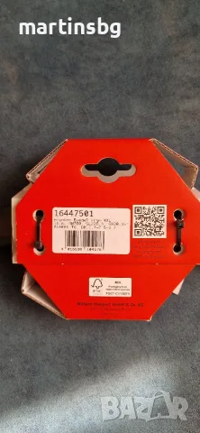 Велосипедно кормило Ergotec Ergo Series - 700 mm, снимка 6 - Части за велосипеди - 55705126