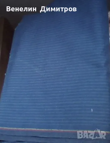  Фин вълнен Плат за костюм ,палта ,панталони ,затъмняваши завеси , снимка 8 - Костюми - 45301843