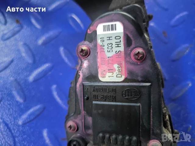 Педал газ 1J1721503H за VW Bora 1.9 TDI 90 hp (1J2) (sedan), снимка 2 - Части - 51125438