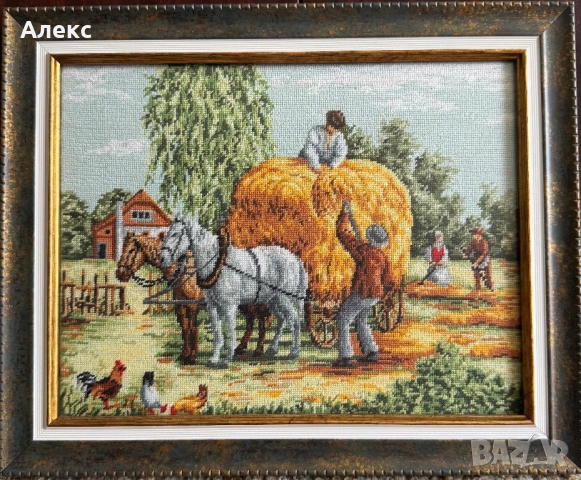 Гоблен Сенокос 