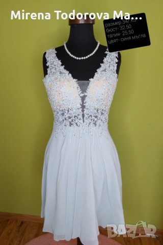 Абитуриентска рокля 2024 година XS/34