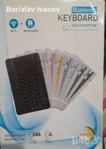Bluetooth Keyboard, снимка 3 - Клавиатури и мишки - 56378652