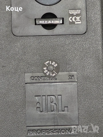 JBL Control 28 1бр. , снимка 4 - Тонколони - 53941032