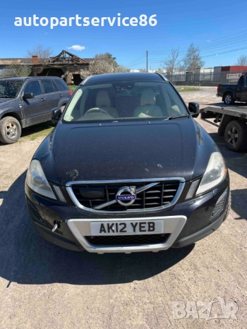 Volvo XC60 D5 AWD на части