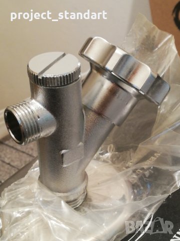 Продавам спирателни кранчета, снимка 2 - Други стоки за дома - 31716382