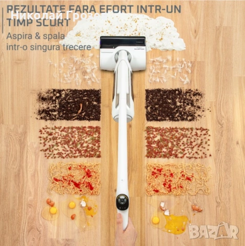 Вертикална Прахосмукачка за сухo и мокро почистване ROWENTA X-CLEAN 10 САМОПОЧИСТВАНЕ,САМОИЗСУШАВАНЕ, снимка 8 - Прахосмукачки - 54196236