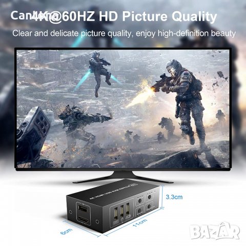 4-портов HDMI KVM превключвател, 4 компютъра с един монитор, 4K@60Hz, 4 в 1 KVM, мишка, клавиатура, , снимка 5 - Други - 37738013