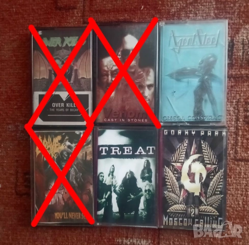 Аудио касети по 7 лева