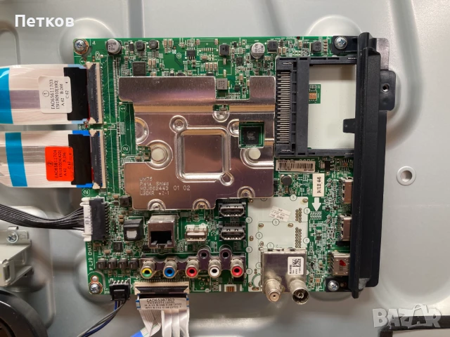 49SM8200PLA HC490EQG-SLXA1-211X, снимка 3 - Части и Платки - 51413919