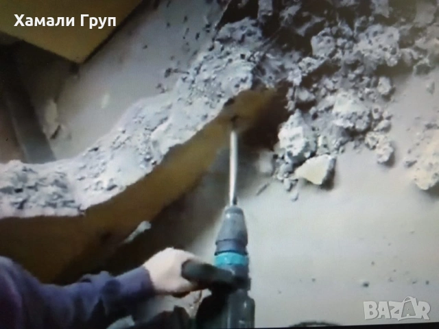 Кърти Чисти Извозва в София