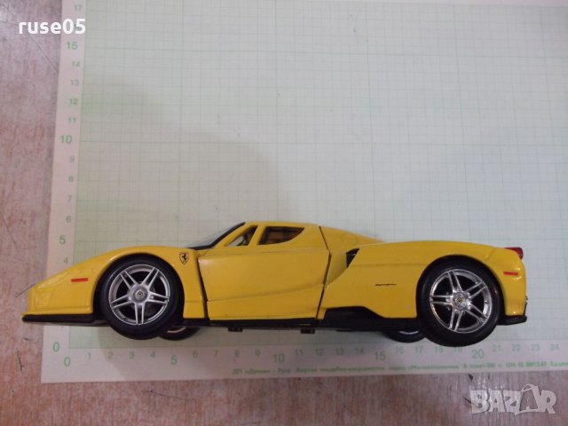 Кола - 494, снимка 4 - Други ценни предмети - 29106949