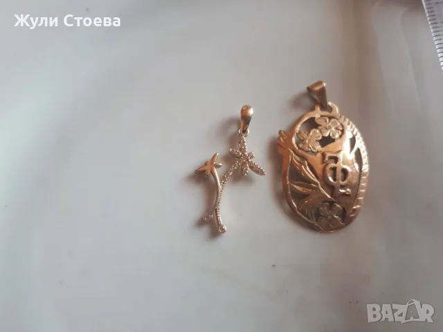Две златни висулки, снимка 3 - Колиета, медальони, синджири - 56161416