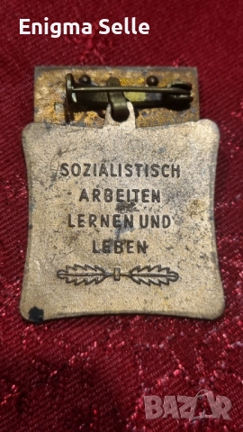 Орден „За заслуги пред народа“ (ГДР), бронз, снимка 2 - Антикварни и старинни предмети - 52527779