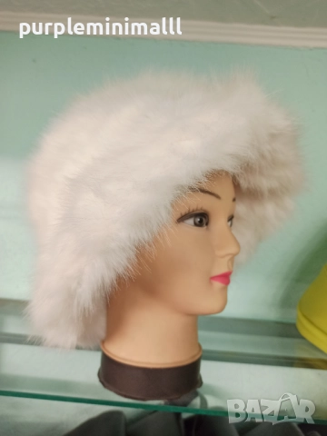 Дамска зимна шапка