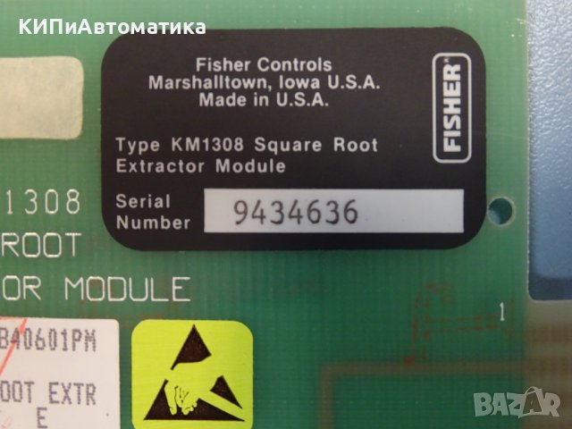 модул Fisher Controls KM1308 square root extractor module, снимка 9 - Резервни части за машини - 37175567