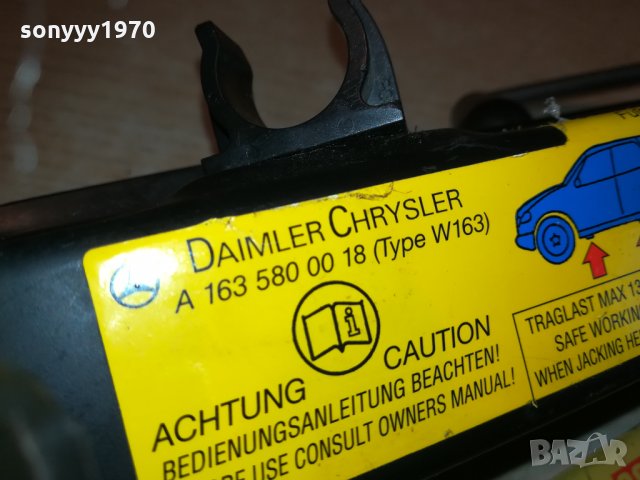 MERCEDES-DAIMLER CHRYSLER W163 КРИК ОТ ШВЕЦИЯ 1011201642, снимка 11 - Аксесоари и консумативи - 30741520