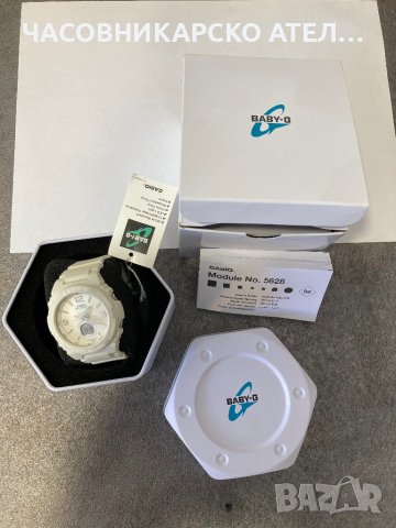 CASIO Baby-G BGA-260-7AER , снимка 4 - Дамски - 38995027