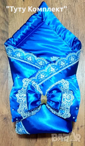 Луксозно порт бебе (одеяло) за изписване и за бебета от 0 до 6мец