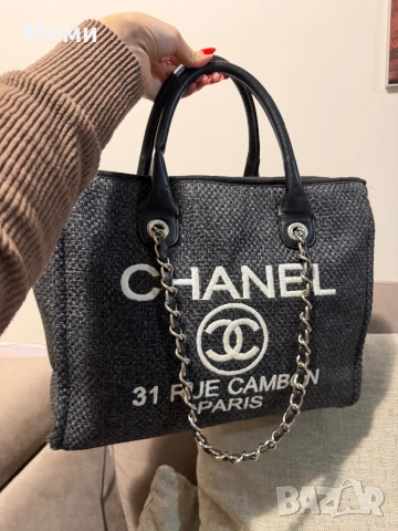 Чанта chanel