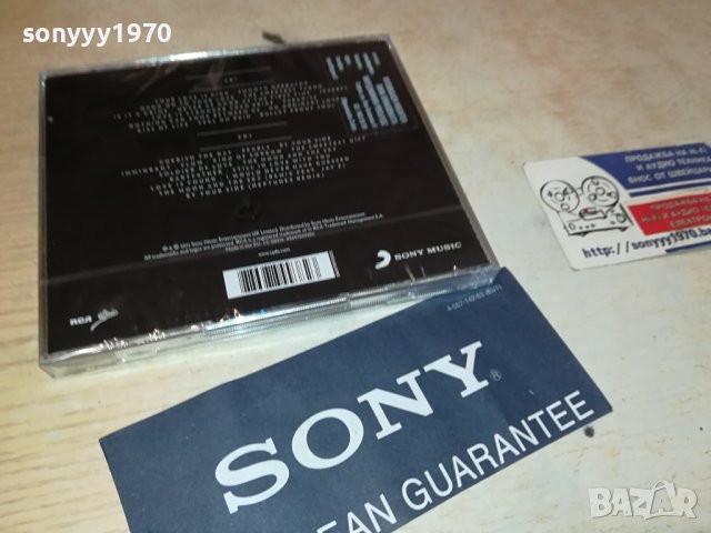 SADE 2CD NEW 0809231625, снимка 18 - CD дискове - 42123553