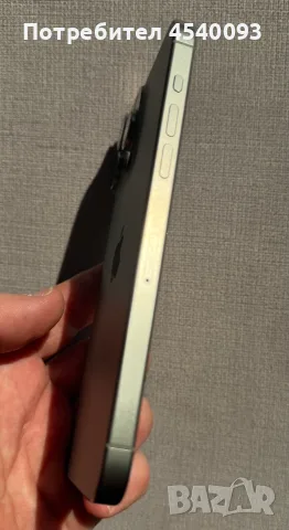 iPhone 15 pro max 512GB, снимка 7 - Apple iPhone - 56437572