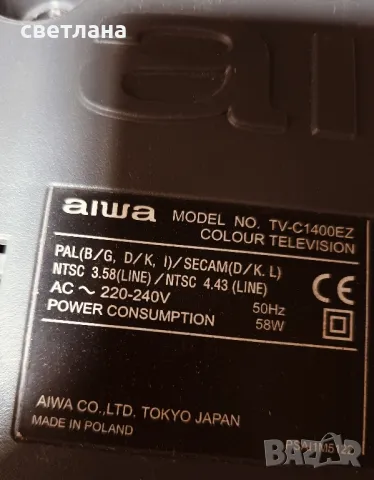 Малък телевизор АЙВА, снимка 6 - Телевизори - 38444987