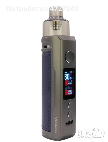 Спешно! Voopoo Drag X Mod за вейпинг включително 3 акумулатора