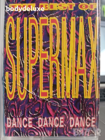 аудио касети