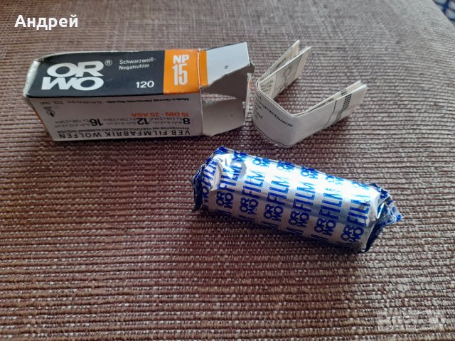 Лента за фотоапарат Orwo NP 15, снимка 2 - Други ценни предмети - 40085807