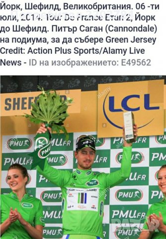 Зелена фанелка Тур дьо Франс,джърси,green jersey  Tour de France, снимка 2 - Спортни дрехи, екипи - 33769379