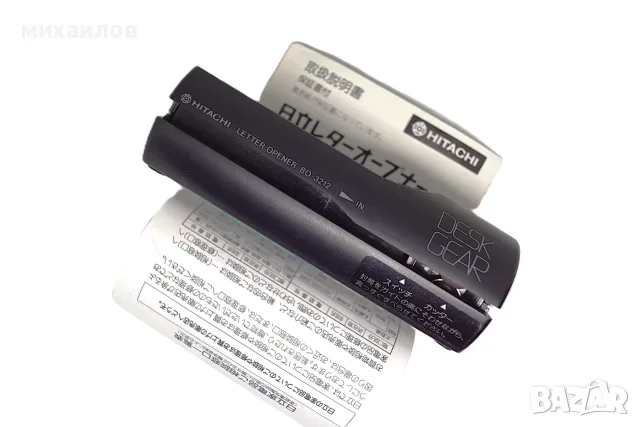 Отварачка за писма HITACHI