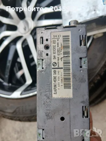 Оригинално ретро радио за Bmw.Bavaria.C-Reverse ||.Bmw Rwverse RDS.за Bmw E-30.E34.E36.E28.E32., снимка 13 - Аксесоари и консумативи - 55932025