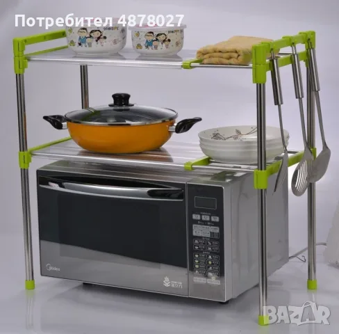 Етажерка за кухня с три рафта "Материал: Супер здрав ABS и неръждаема стомана  Размери: Ш 50-90 х Д , снимка 15 - Етажерки - 55749590