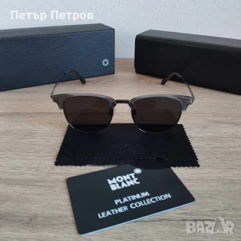 Слънчеви Очила - Mont Blanc, снимка 2 - Слънчеви и диоптрични очила - 51759701