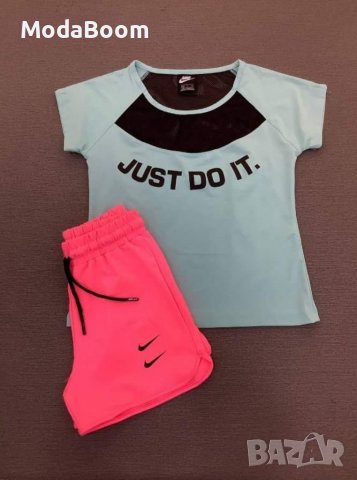 Дамски комплекти Nike
