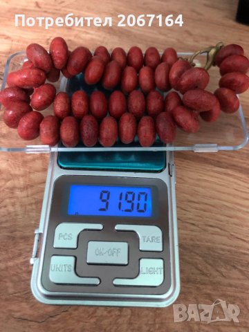 Гердан от корал, снимка 6 - Колиета, медальони, синджири - 44481070