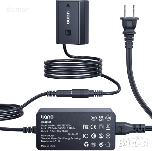 Комплект захранващ адаптер llano NP-FZ100 с фиктивна батерия – за Sony