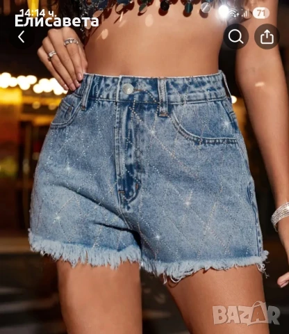 Дамски модерни къси гащи , снимка 5 - Дънки - 51066970