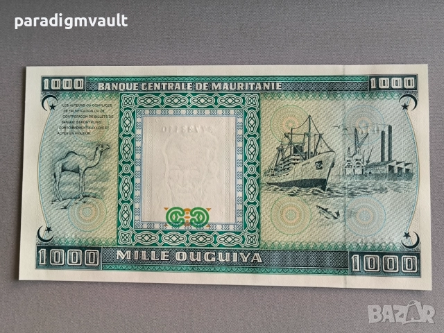 Банкнота - Мавритания - 1000 угия UNC | 1989г., снимка 2 - Нумизматика и бонистика - 51711060
