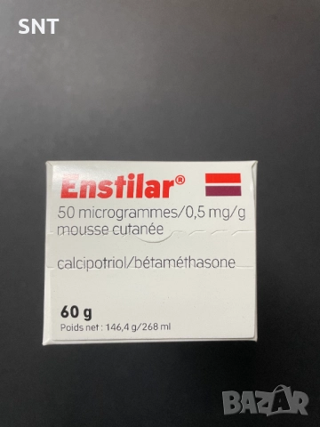 Спрей-Пяна за Псориазис, снимка 3 - Други - 51683184