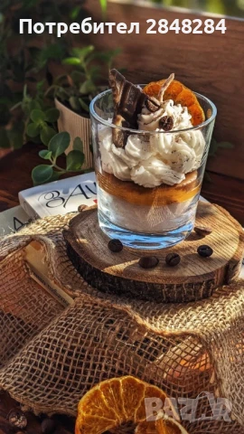 Ръчно изработени коледни свещи, снимка 4 - Декорация за дома - 42746063