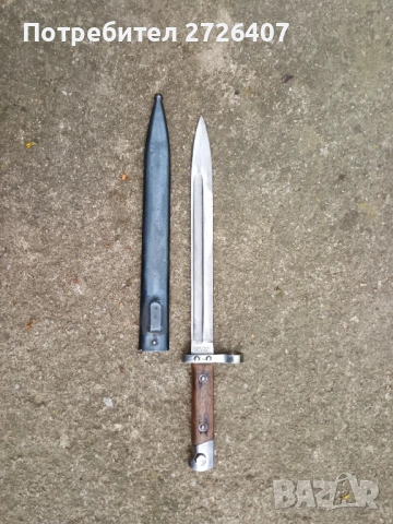 Щик за М95,солинген., снимка 2 - Антикварни и старинни предмети - 54280975