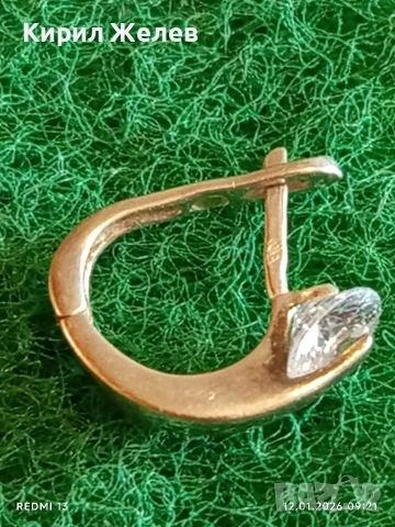 Абстрактна сребърна обеца с въртящ се камък АРТ БИЖУ 52654, снимка 3 - Обеци - 53069270