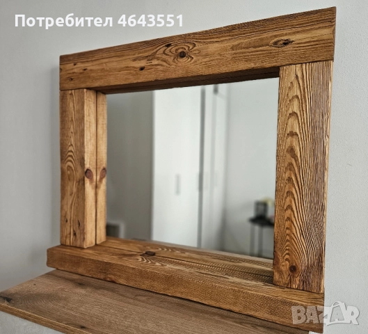 Огледало с дървена рамка и рафт - Рутсик, снимка 2 - Огледала - 52317811